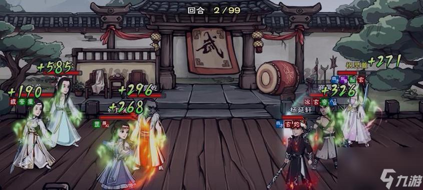 烟雨江湖暗器改变战斗序列