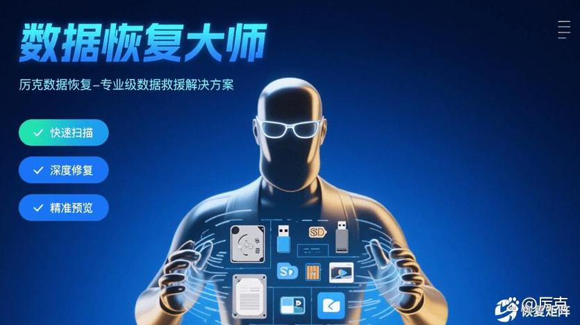 小米文件管理里全删能找回吗