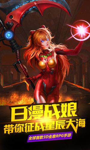 手游变态版用哪个app