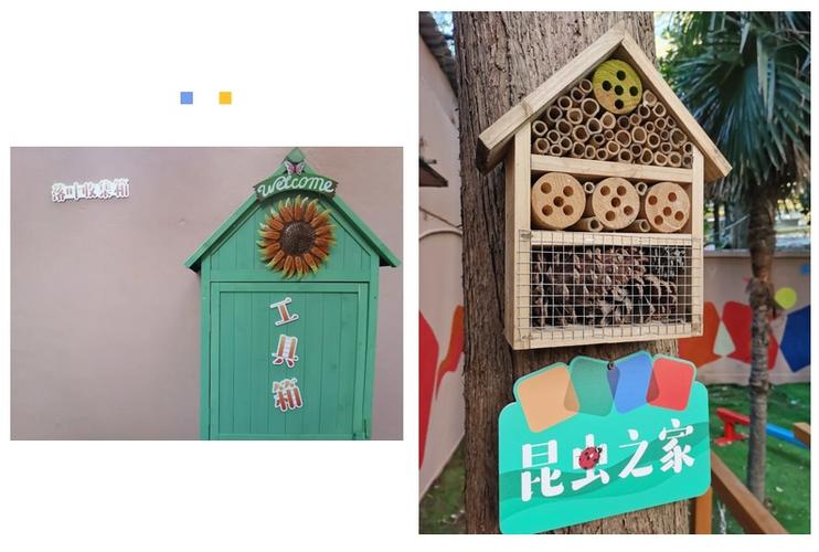 怎么给娃娃做房子和房间游戏截图