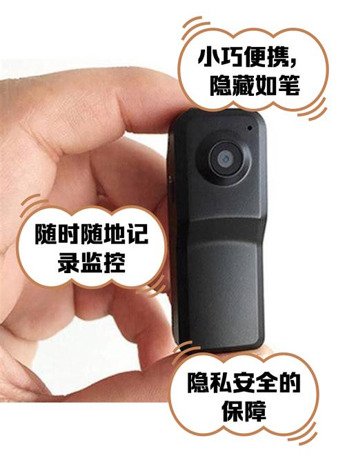 手机被定位的解除方法