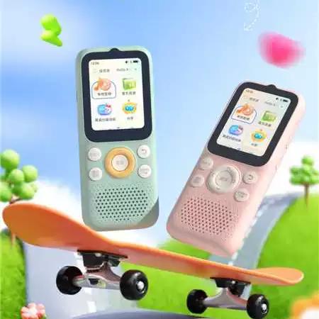 倾听者mp3怎么排序