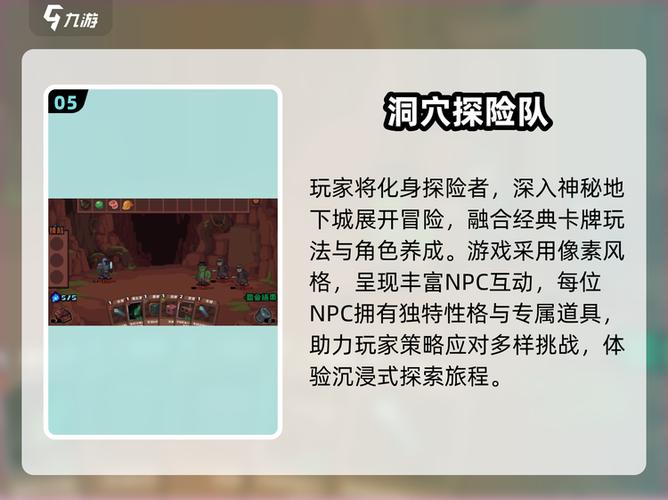 冒险岛3OL2025激活码