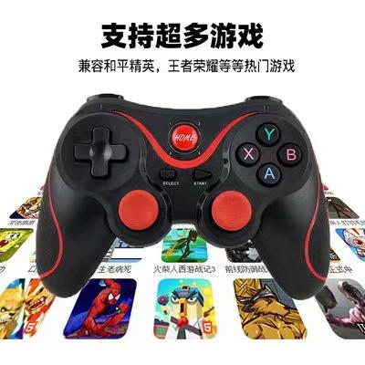 和平精英有必要买手柄吗