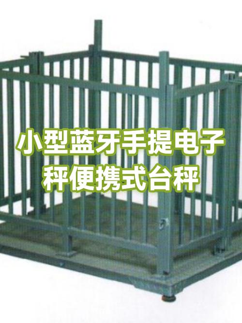 蓝牙设备名有趣的小称