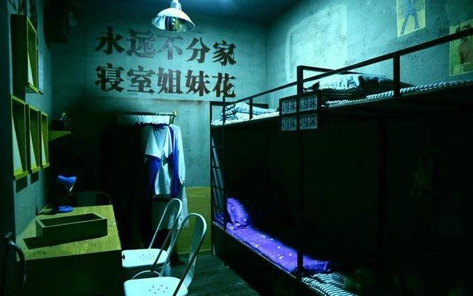 苍之怪谈密室逃脱