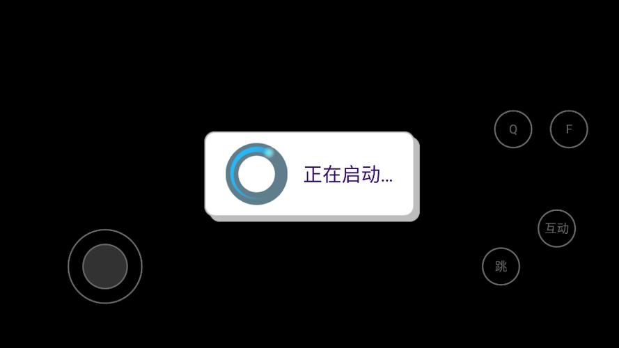 苏西的游戏手机安装