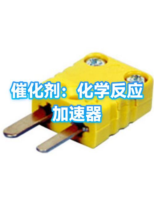 switch放几年后反应变慢l图标
