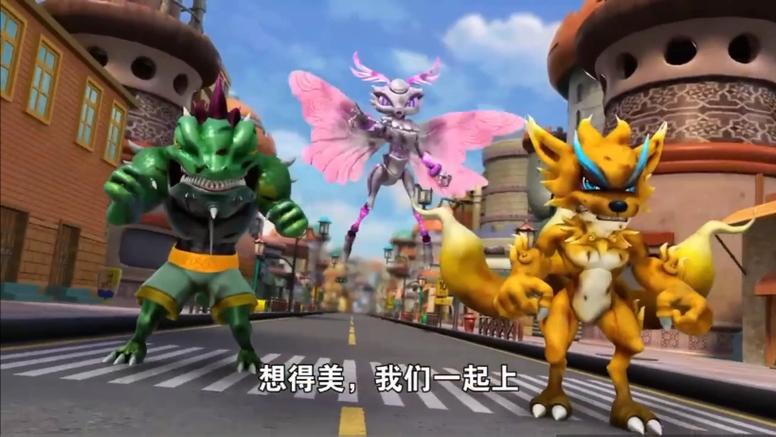 猪猪侠之百变联盟第42集