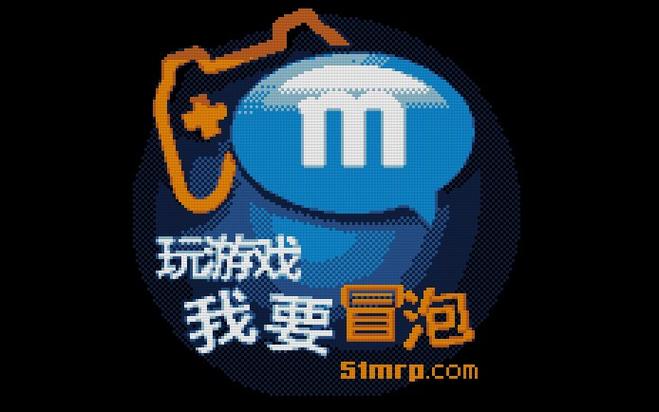 冒泡网游还能玩吗
