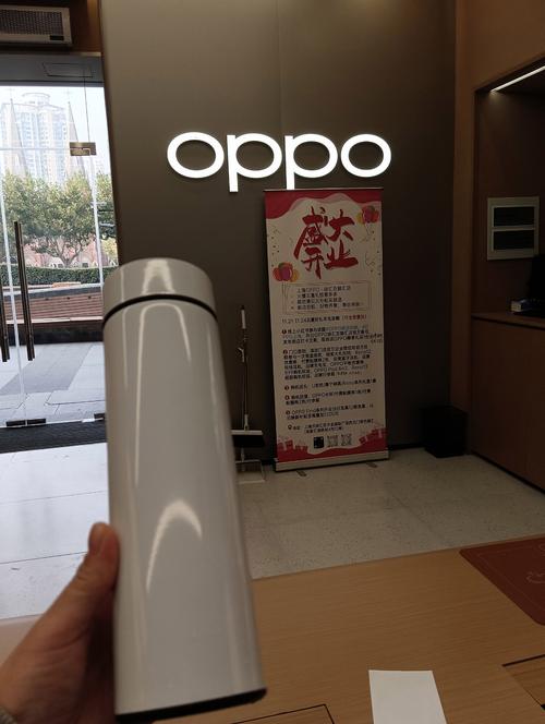oppo抽奖送手机是真的吗缩略图