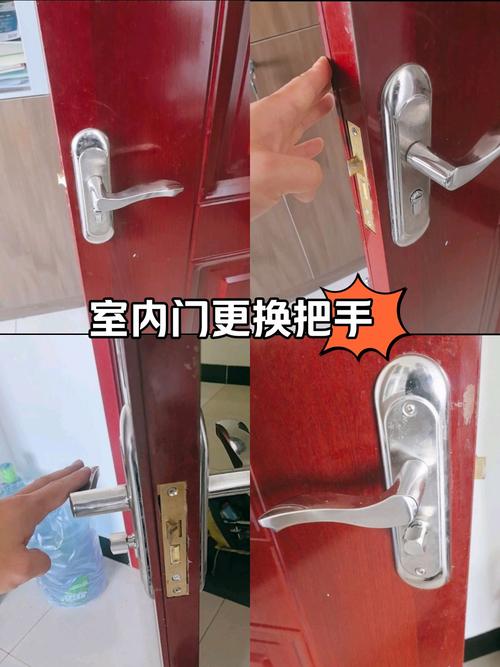 车门把手小盖松动
