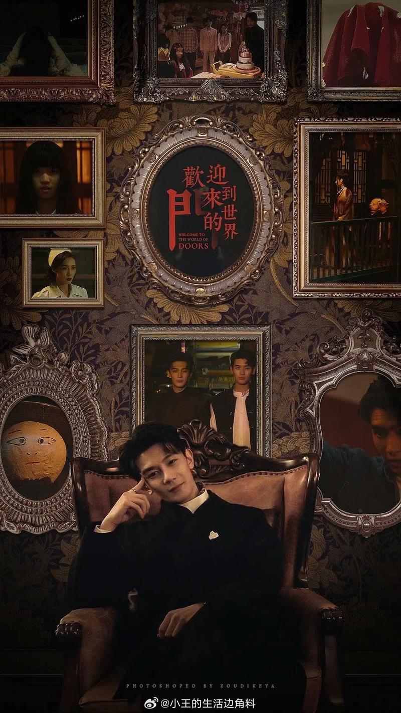 致命享在线观看完整版