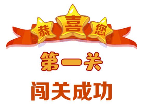 拼多多水滴竞赛题库