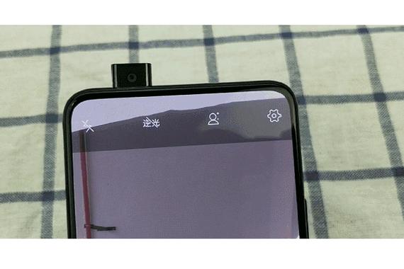 手机摄像头忽闪忽闪的解决方法