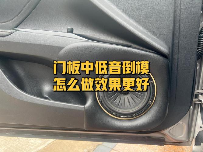 音响低音无力是什么原因