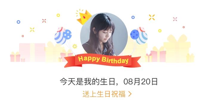 果酱短视频苹果版本缩略图