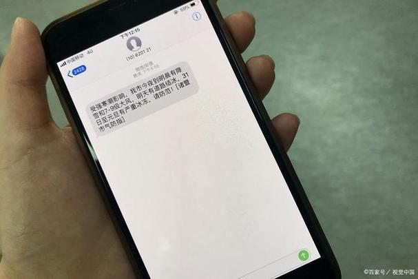 手机卡拔出来短信还在吗