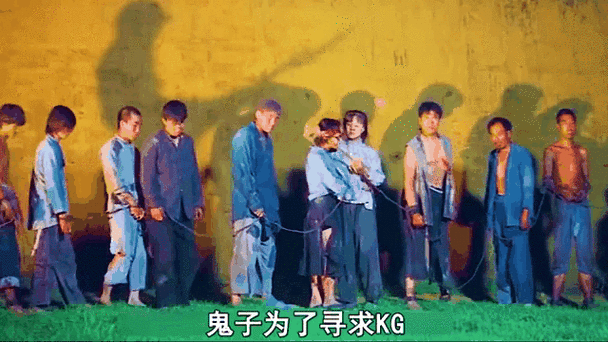 紫日演员现状