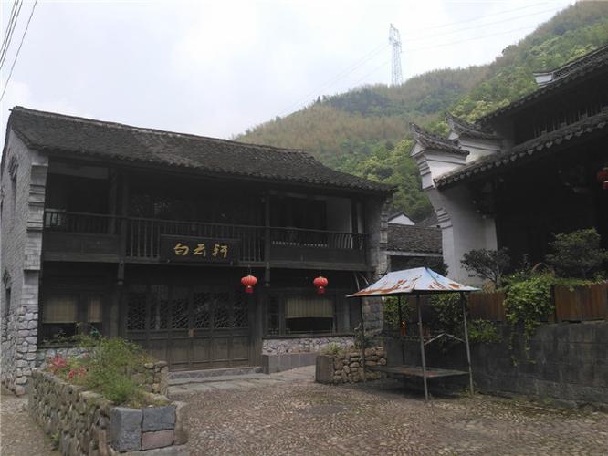 浙江余姚鹿亭中村视频缩略图