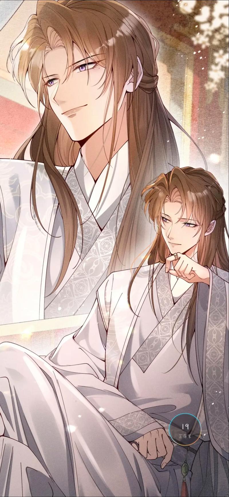 免费漫画古风