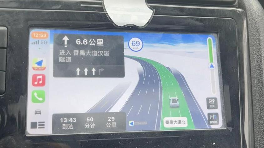 carplay高德地图定位偏移