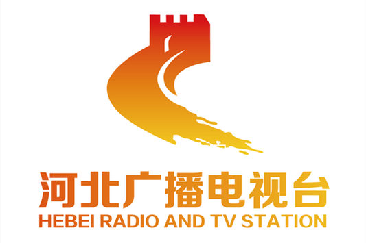 河北有哪些电视台