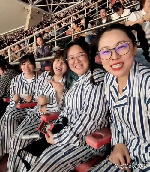 女人单独去看演唱会说明什么