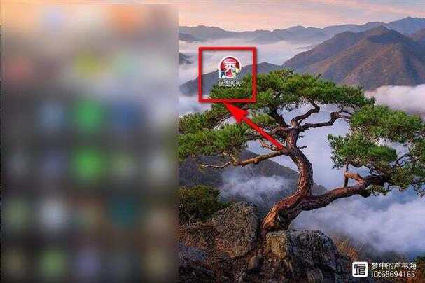美图秀秀如何变成黑白