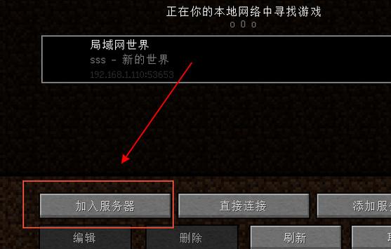 我的世界怎么关闭生物破坏工具