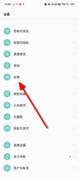 怎么在手机装两个闲鱼