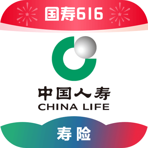 人寿保险app缩略图