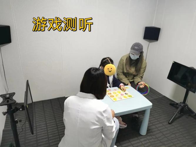 娱乐大师和鲁大师的区别缩略图
