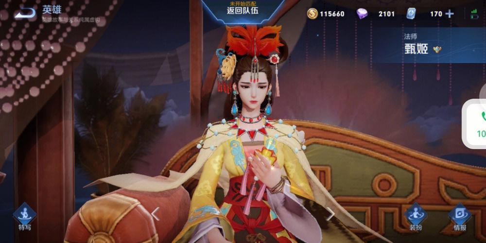 什么英雄打甄姬好打