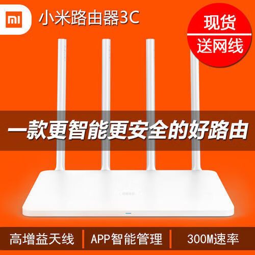 手机能连宽带吗