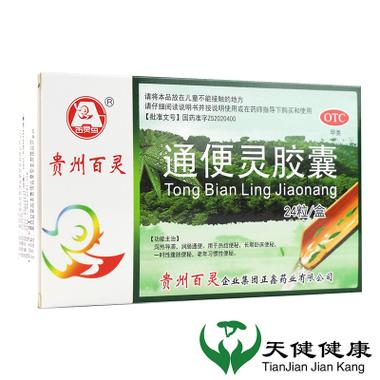 百灵健康互联网医院