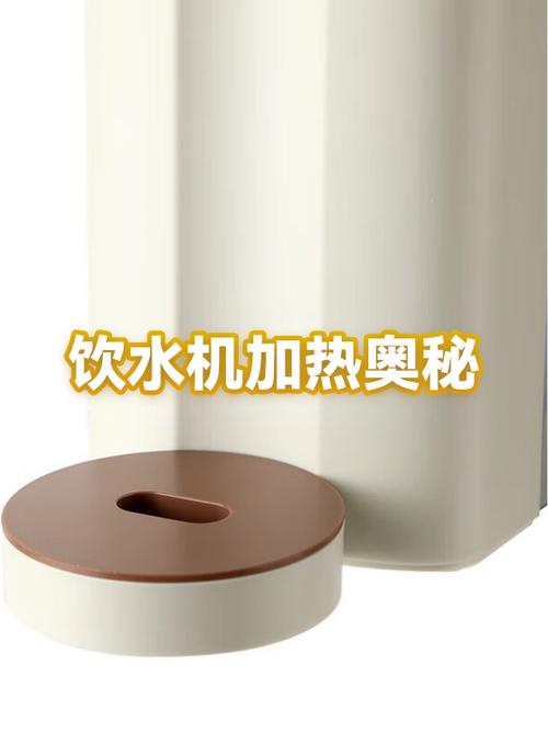 饮水机能一直加热吗游戏截图