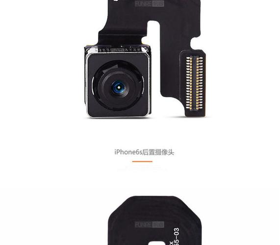 后置摄像头打不开了怎么办缩略图