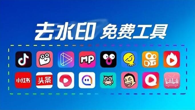 抖音快捷指令去水印缩略图