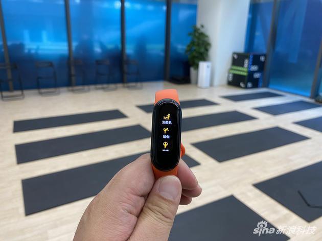 小米手环设置24小时制