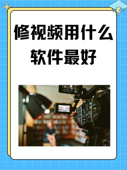 小影制作视频的方法