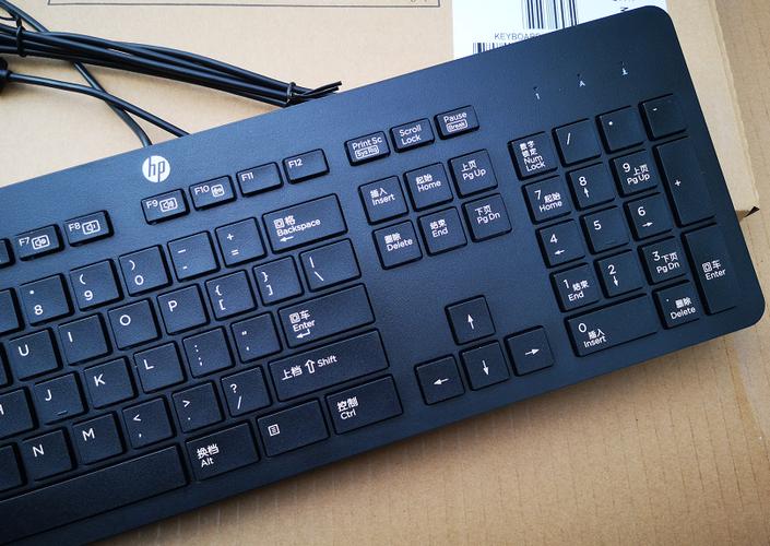 usb键盘