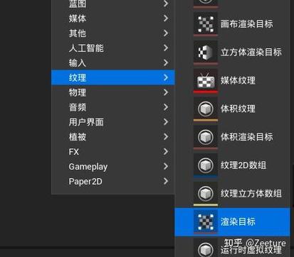 手机下载zee5怎么打不开