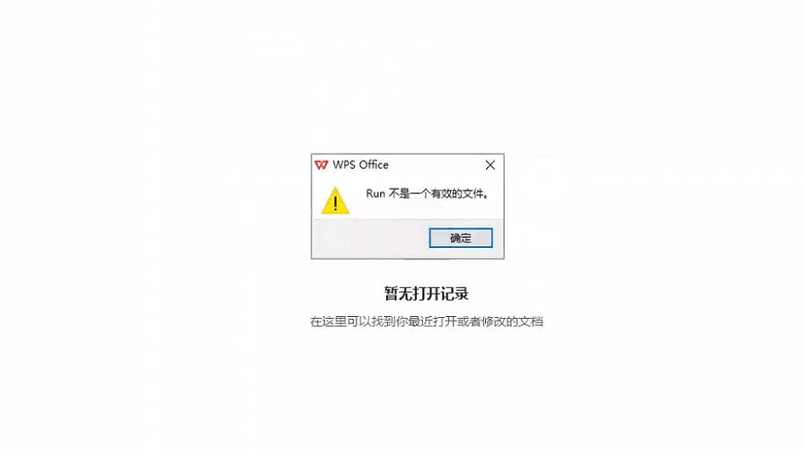 对话框取消最新版本