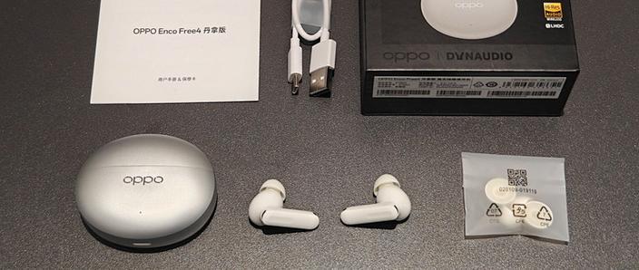 oppo耳机怎么看是不是正品