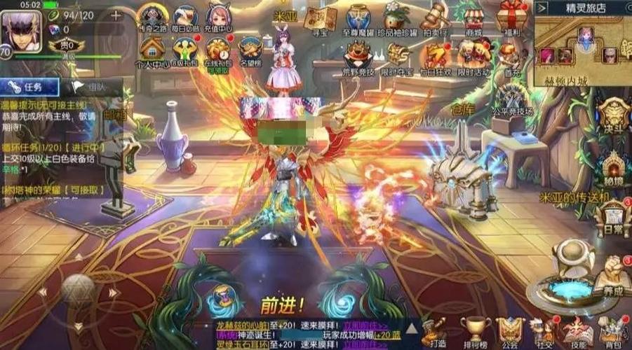 阿拉德之怒畅玩版