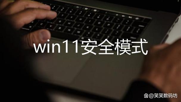 安全模式能杀干净病毒么