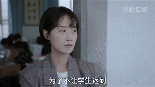记迟到追剧免费版评价