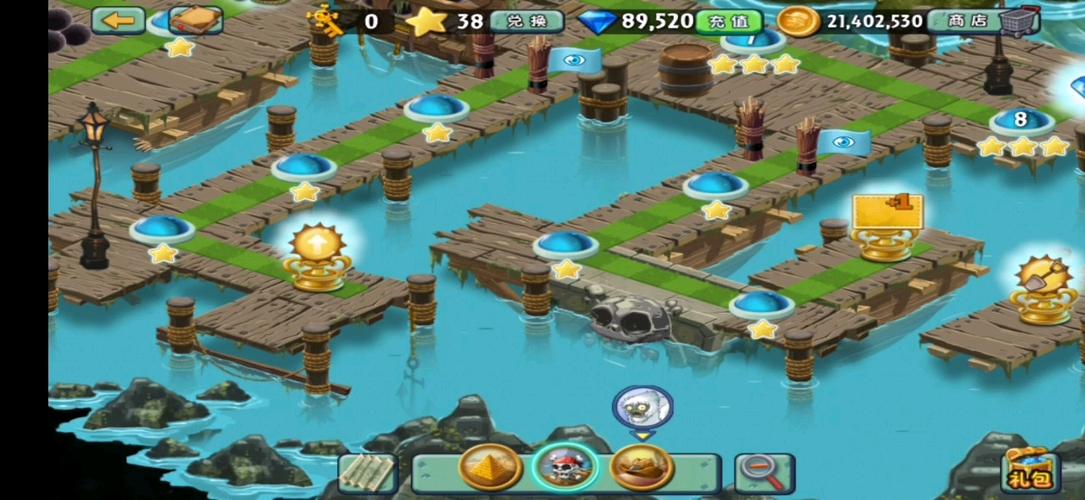 pvz2所有历史版本