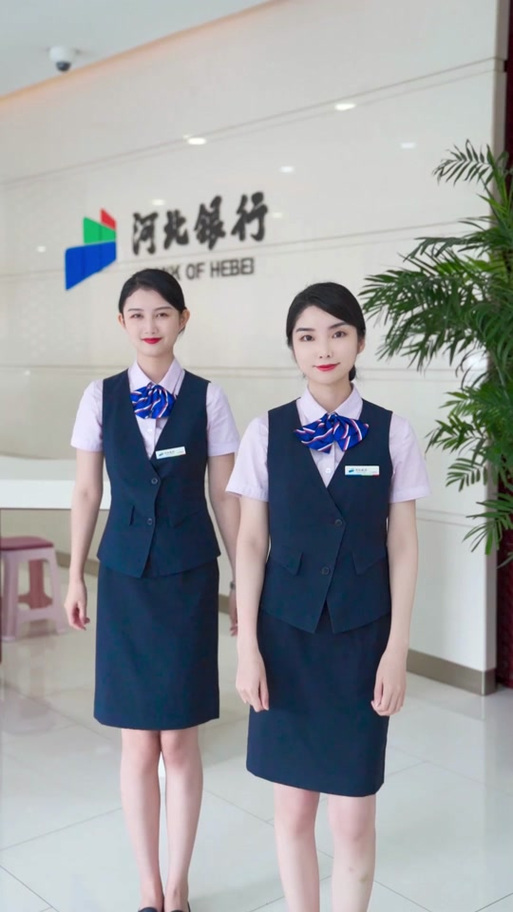 河北银行全国服务热线